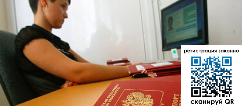 форма 3 в Горячем Ключе